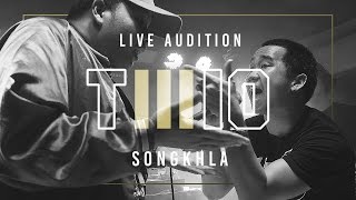 TWIO3 : LIVE AUDITION STAGE#3 (SONGKHLA) | RAP IS NOW