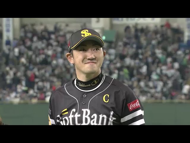 ホークス・内川選手ヒーローインタビュー 2016/4/2 F-H