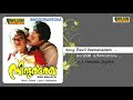 Ravil Veenanadam | Sindoora Regha | Malayalam Film Song | K J Yesudas | K S Chitra