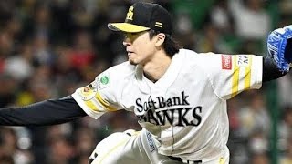 逆転の主役はこの男🔥栗原3打点＆上沢魂の投球で完全勝利！#ソフトバンクホークス#栗原陵矢#上沢直之#プロ野球#逆転勝利#野球ハイライト#NPB#ホークス#野球好きと繋がりたい
