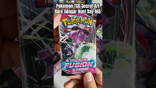 Pokemon TCG Secret Art Rare Gengar Hunt Day 165 #pokemontcg #pokemoncards #pokemon #pikachu #gengar