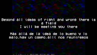 Human Sadness - The Voidz (Lyrics/Subtitulada)