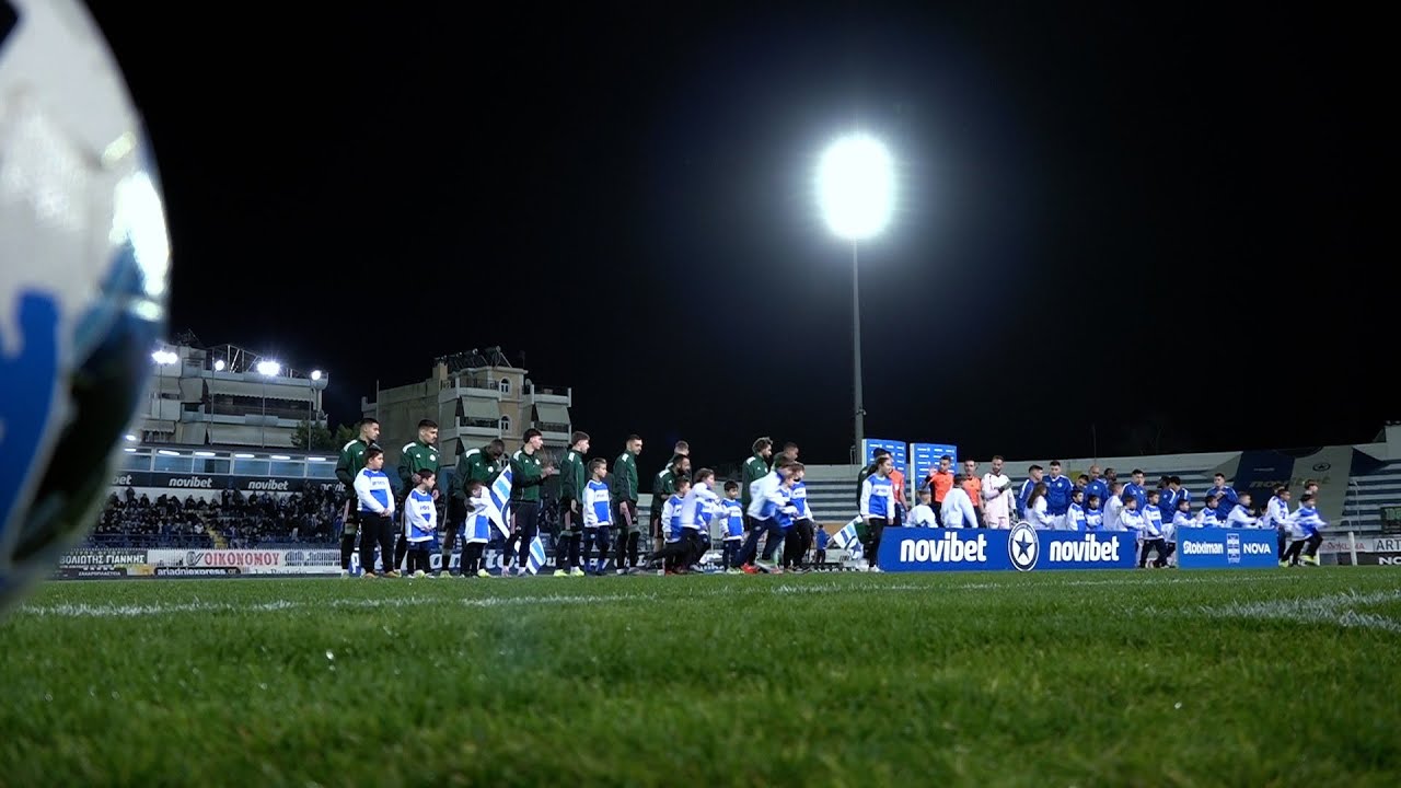 Atromitos – Panathinaikos 0-0 / Another point of view | pao.gr
