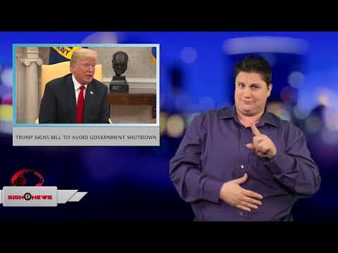 Trump signs bill to avoid government shutdown (9.29.18)