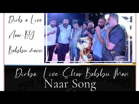 Naar Live — watch video