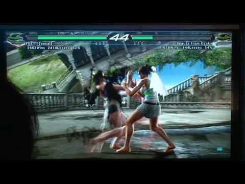 T6 BR uui [lil] v bfo [asu] - 1