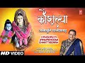 कौशल्या जन्म भूमि छत्तीसगढ़ Kaushalya Janmabhoomi Ch