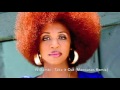 N'Dambi -  Take it Out [Manousos remix]