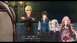 【無言作業配信】英雄伝説　界の軌跡