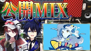 ゆうくの歌うパラレルラルラ公開MIX!!まあ最強にしたりますわ。