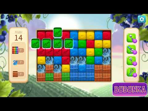 Vineyard Valley level 74 HD