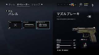 虹6　昨日購入noodがフレンドとカジュアル　色々教えてください！