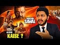 Aakhri Sawal Full Movie Review