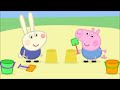 Peppa Pig Play World George S Friend