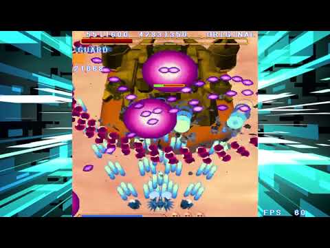 [One credit]  Blue Wish Desire Original