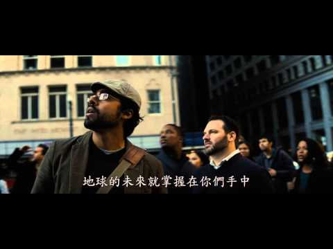 【超人：鋼鐵英雄】全球同步最新動作版官方中文預告 ( HD)