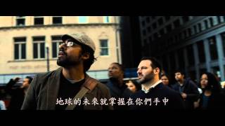 【超人：鋼鐵英雄】全球同步最新動作版官方中文預告 ( HD)