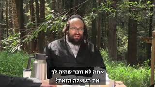 איך אני יודע שאצלי האמת ?? (הרב יואל ראטה) - התמונה מוצגת ישירות מתוך אתר האינטרנט יוטיוב. זכויות היוצרים בתמונה שייכות ליוצרה. קישור קרדיט למקור התוכן נמצא בתוך דף הסרטון