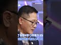 탈 플라스틱 정책 신개념 open talk shorts