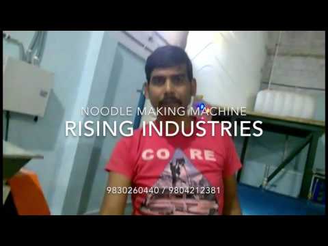 Product Video