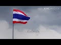 เพลงชาติไทย บรรเลงโดย Korean Symphony Orchestra