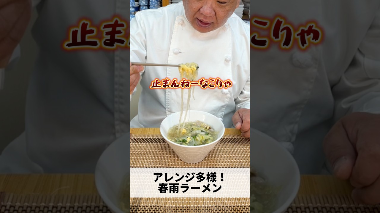 アレンジし放題！！