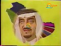 بلادي بلادي منار الهدى الموسيقارسراج عمر