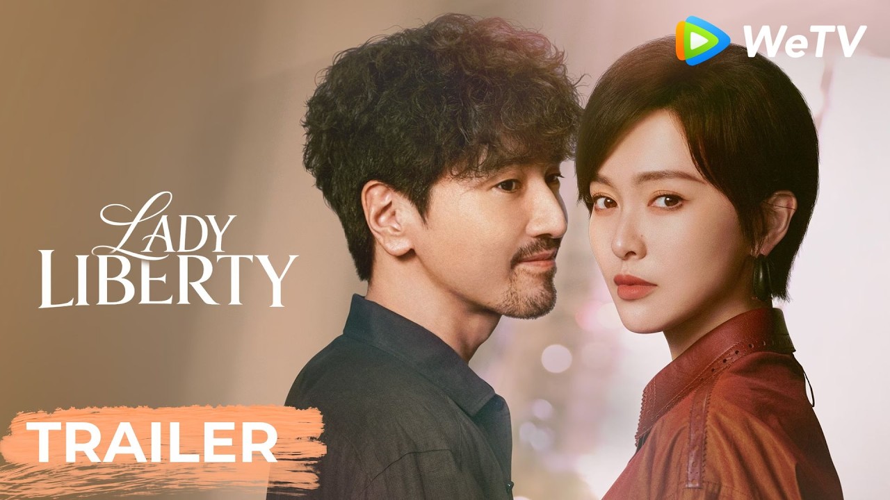 Trailer [Subtitled]
