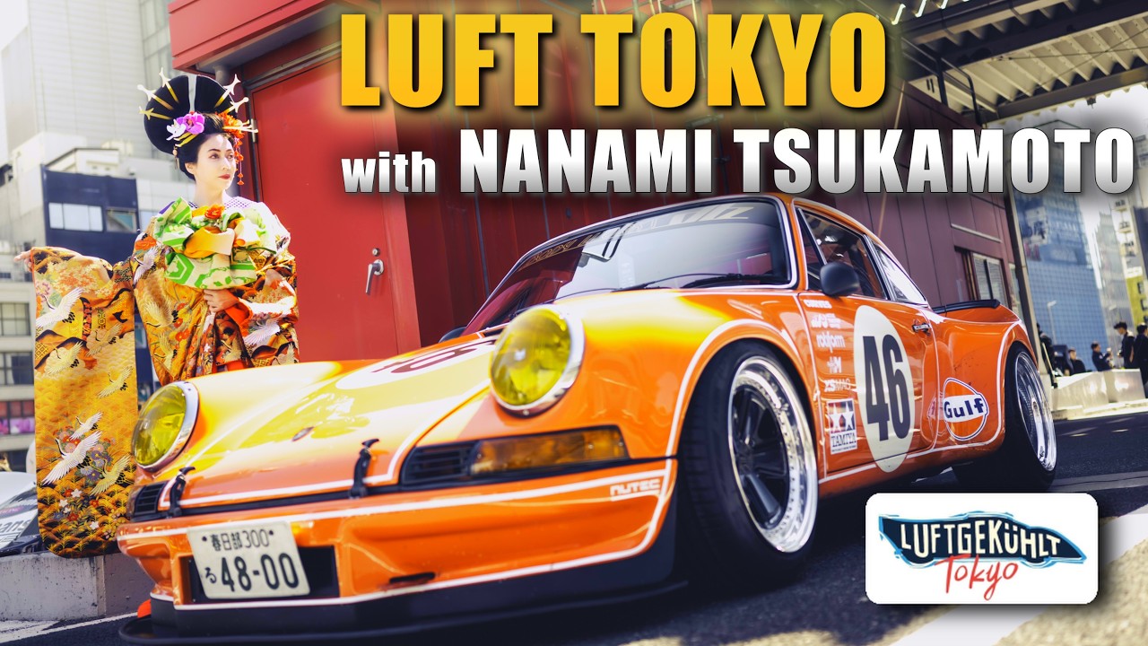 【LUFT TOKYO】 総額200億円の 空冷ポルシェが銀座のど真ん中に集結！