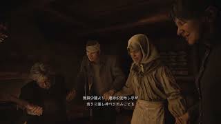 BIOHAZARD8 part3