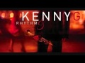 Earth Wind Fire Feat Kenny G