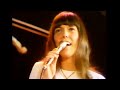 CARPENTERS WE VE ONLY JUST BEGUN SUPERSTAR GRAMMY AWARDS 1971 1972