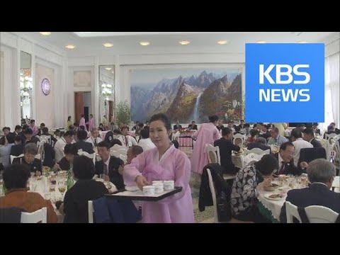 Cooperation Projects / KBS뉴스(News)
