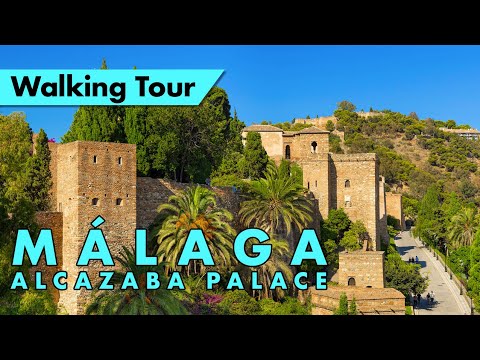Málaga Spain walking tour 4K - Alcazaba palace and gardens immersive virtual tour