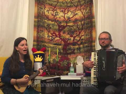 Kane Street Kabbalat Shabbat 3/20/2020