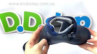 D.D.Step черевики  A049-769AM Rolay Blue