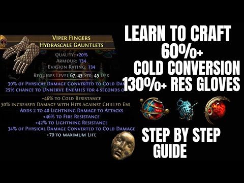 POE Learn to Craft 60%+ Phys to Cold Conversion Gloves Path of Exile Sanctum 3.20 BV Blade Vortex