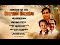 Sharaabi Ghazalen Main Nashe Mein Hoon Botal Sharab Ki Jagjit Singh Ghazals Old Hindi Songs