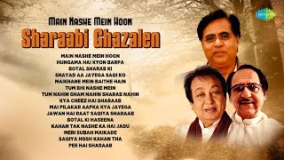 Download lagu Sharaabi Ghazalen | Main Nashe Mein Hoon | Botal Sharab Ki | Jagjit Singh Ghazals | Old Hindi Songs mp3 Download lagu Sharaabi Ghazalen | Main Nashe Mein Hoon | Botal Sharab Ki | Jagjit Singh Ghazals | Old Hindi Songs mp3