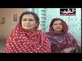 Sindhi Drama Karo Sij Episode 90 Kaaro Sij Ep 90