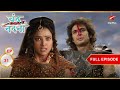 Nandni ने Chandragupta को चुनौती दी Full Ep 31 Chandra Nandni