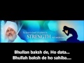 Bhullah Baksh De With Lyrics Nirankari Song