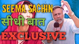 EXCLUSIVE: The Seema Sachin Show   Face to Face