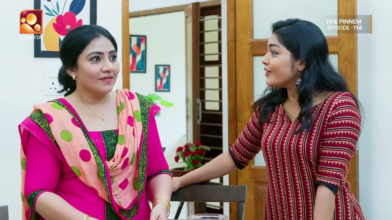 പാട്ടുമത്സരത്തിൽ അച്ഛമ്മക്ക് ഒരു എതിരാളി | Dhe Pinneem Ep 114 | Am