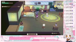 【100daysリベンジ！ #15 】再挑戦！100日でクリアも結婚もおすそわけも道具強化もする牧場生活！そろそろ結婚しないと・・・【グラバザ】
