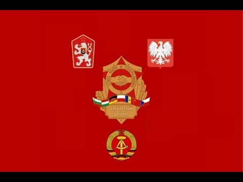 20 Minutes of Eastern Bloc(DDR, ČSSR, PRL) Warsaw Pact Song