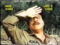 Mare Salam By Kader Khan