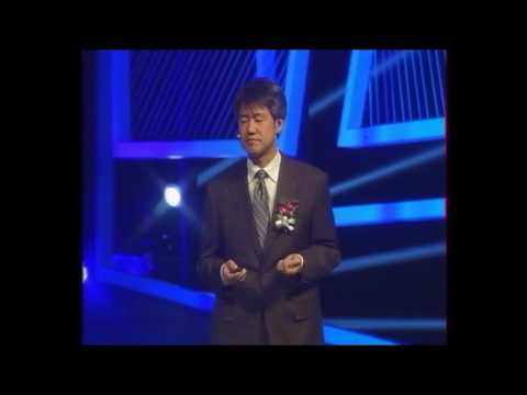 The Pipeline from Computing Research to Surprising Inventions