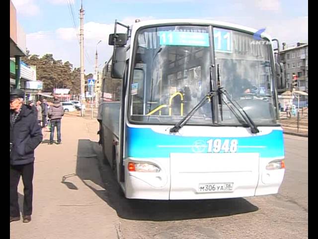 Пассажиры общественного транспорта теперь будут застрахованы