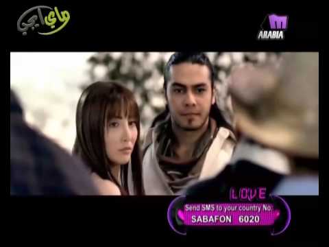 DARINE HADCHITI - It3ab 3alay New Clip DvD Q